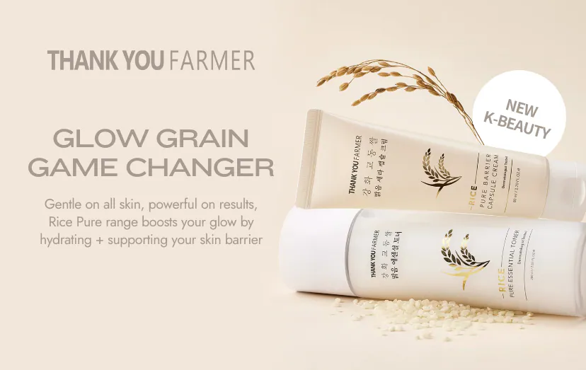 e1125_S_skin_LD_Thank-you-farmer-2 e1125_S_skin_LD_Thank-you-farmer-2